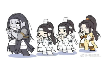 魔道祖师 忘羡