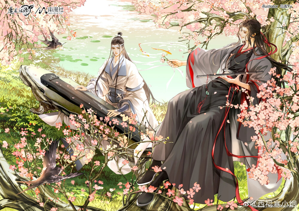 魔道祖师 忘羡