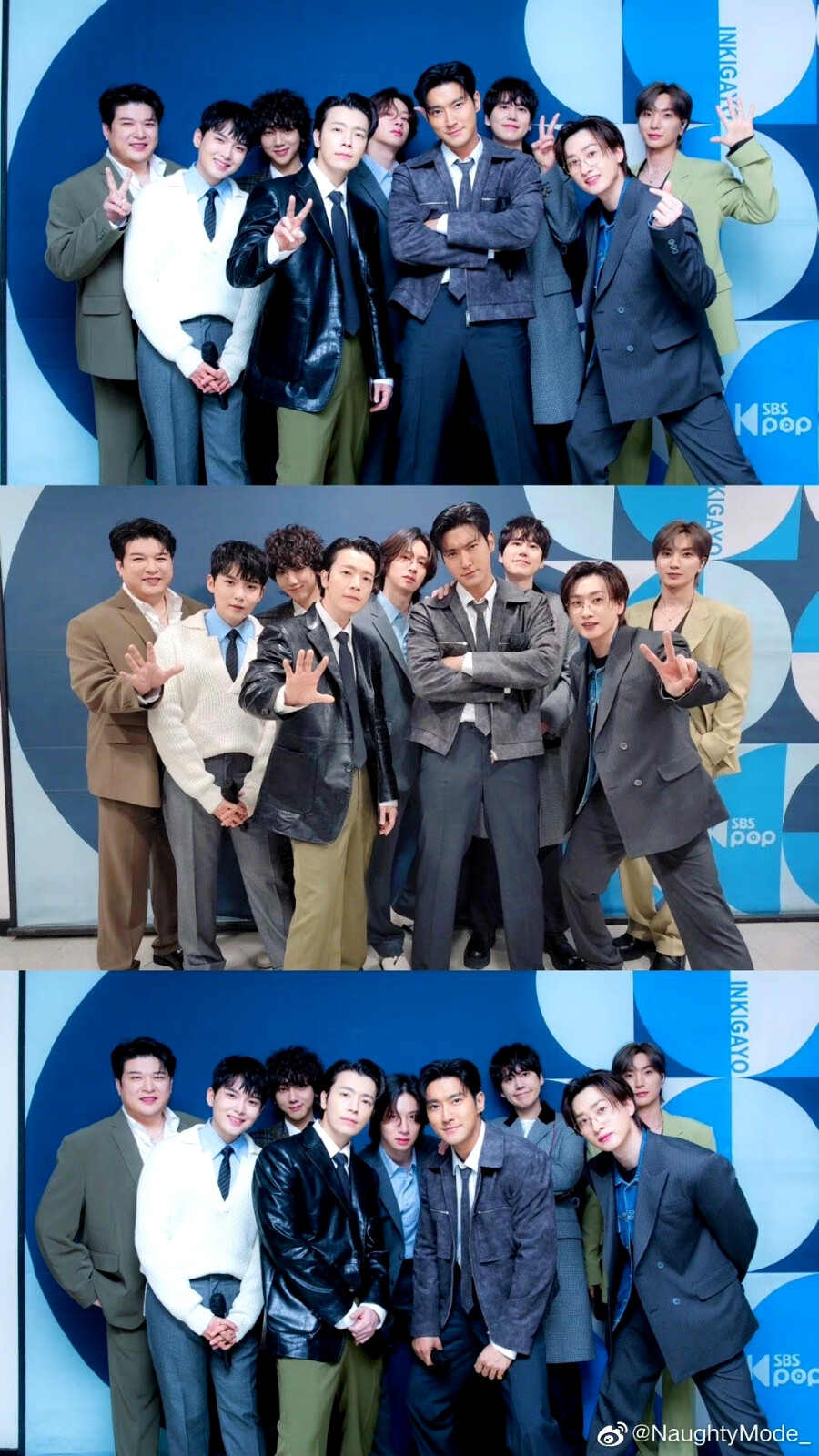 superjunior