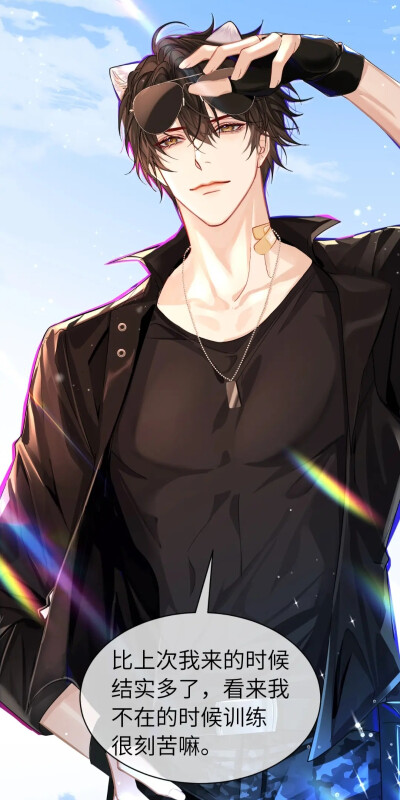 绝美波波和小白！！