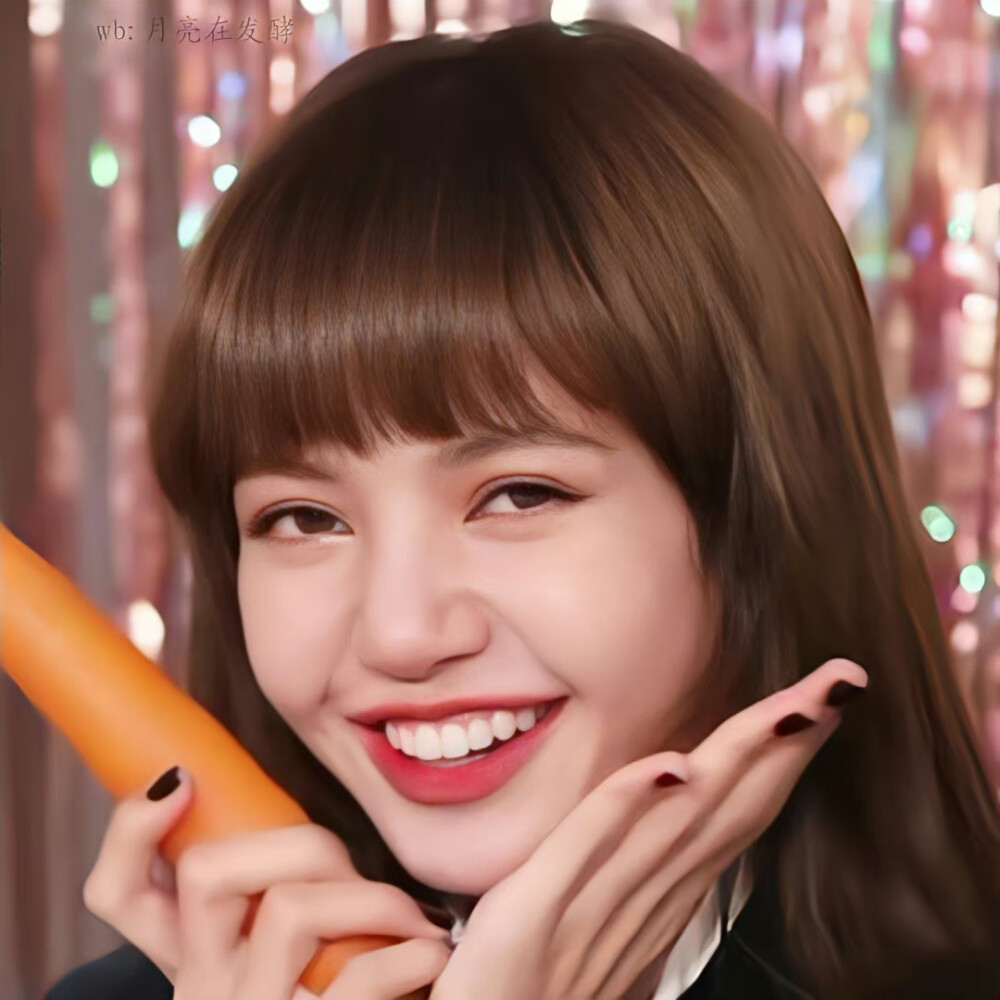 lisa の 头像08爆辣口嚼糖 - 高清图片,堆糖,美图壁纸兴趣社区