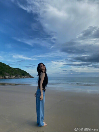 欧阳娜娜