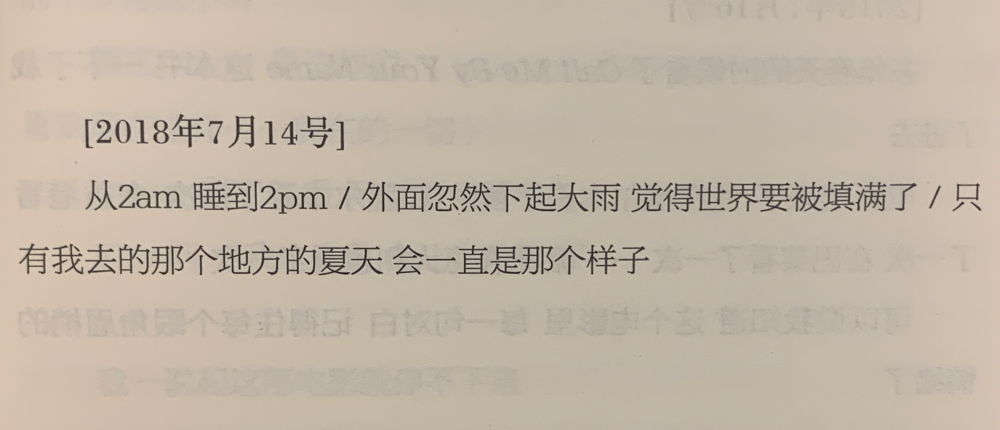 陪安东尼度过漫长岁月