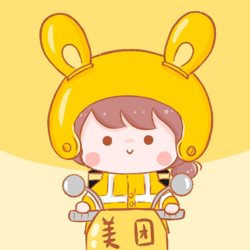 巴辣辣图标
