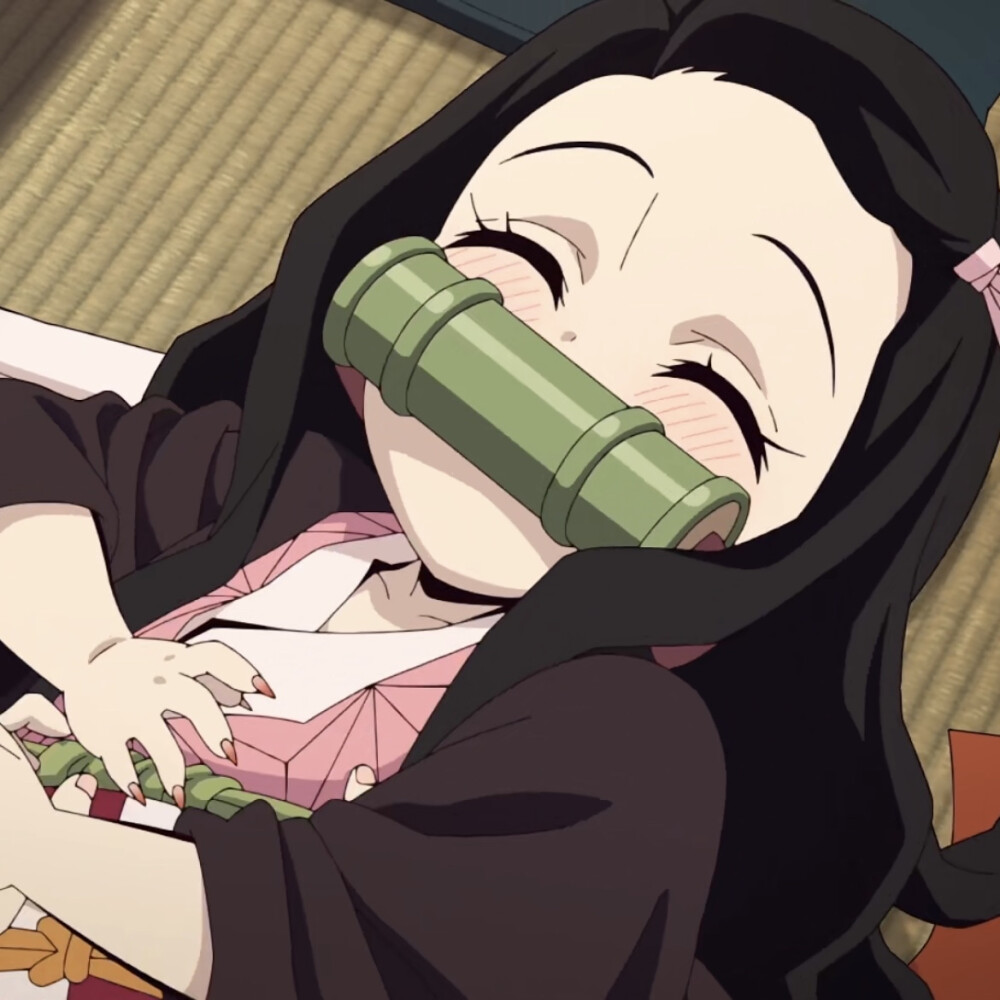 动漫头像动漫女头漫头自截鬼灭之刃