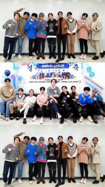 superjunior