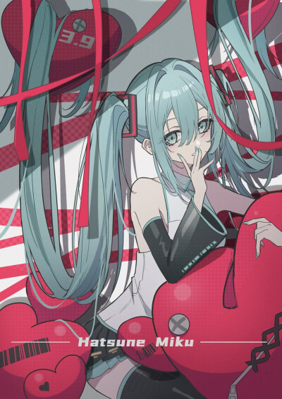 初音ミク