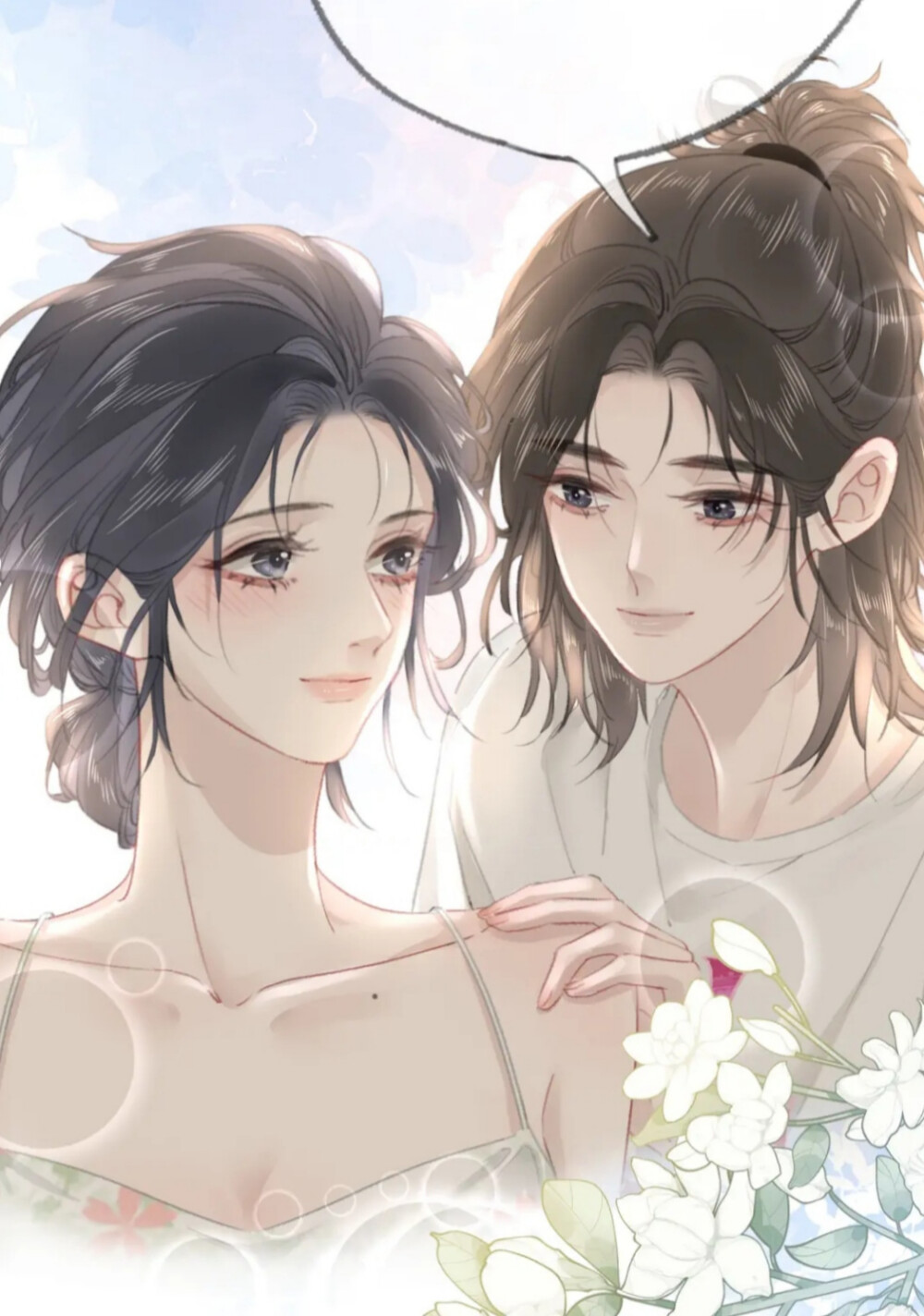 乘舟向山行，肖舟真的好爱蓝山。她爱蓝山，无论上刀山火海，她都义无反顾。