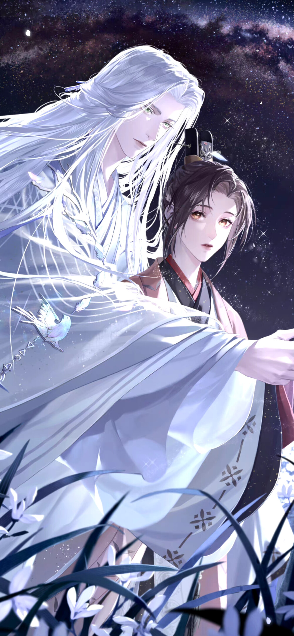 师尊