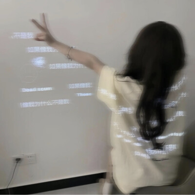 模糊氛围感女头