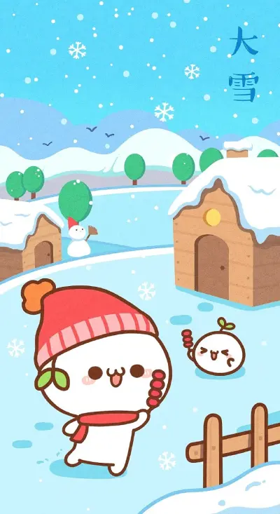 长草颜团子《节气》来源：十二栋文化