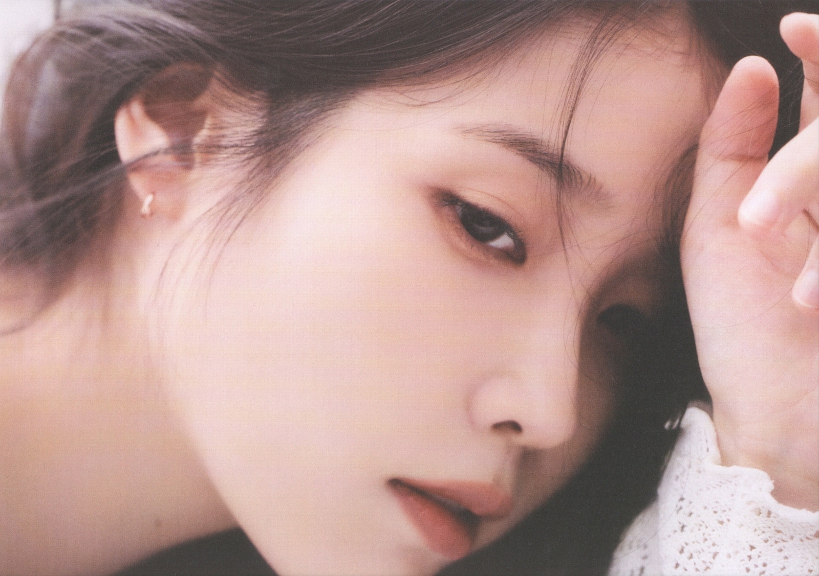 IU