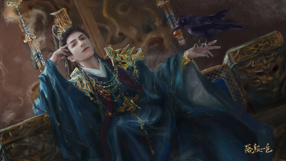 澹台烬
微博：@落颜一色
【长月烬明】