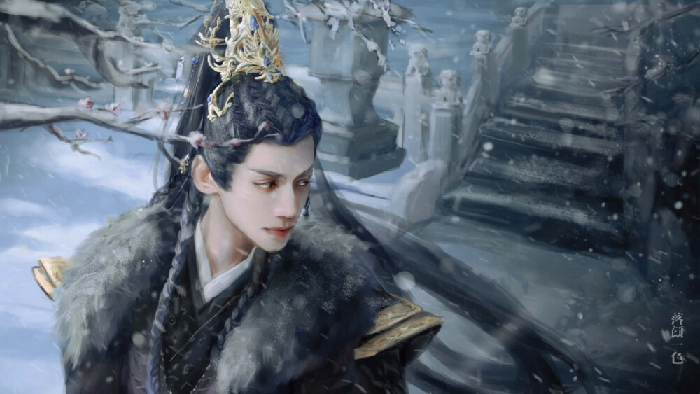 澹台烬
微博：@落颜一色
【长月烬明】