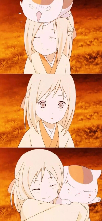 夏目