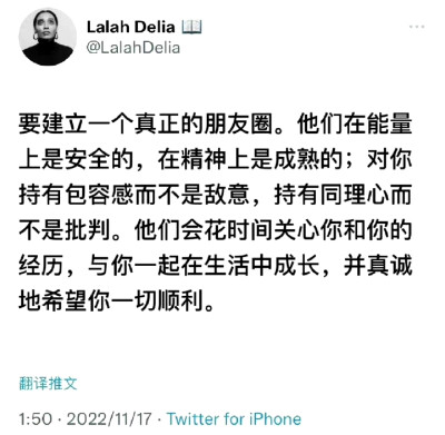 文字