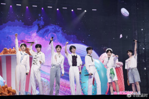 时代少年团理想之途