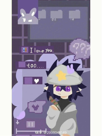 “骑士对海盗的爱至死不渝，海盗对骑士的爱放荡不羁”