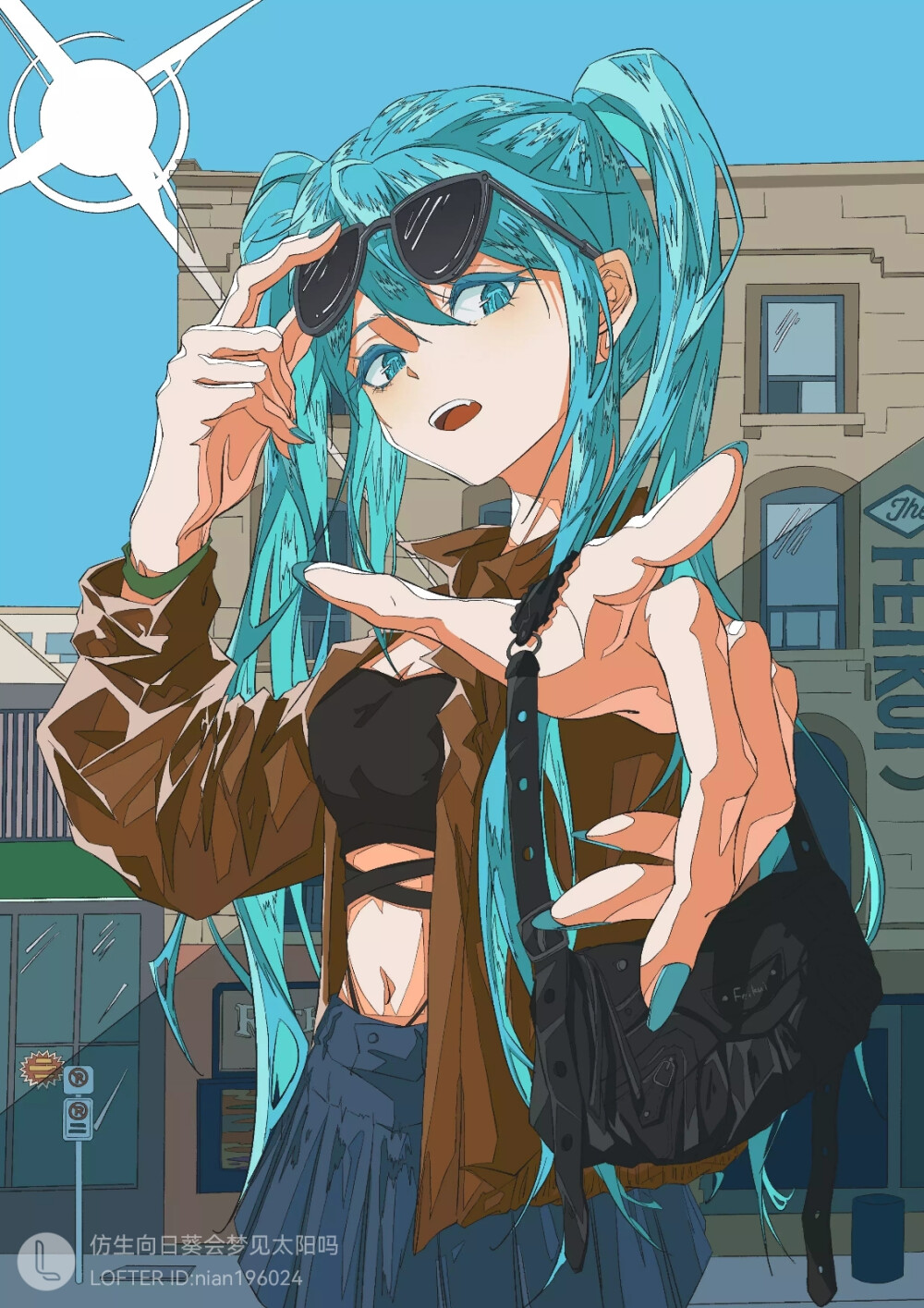 初音未来