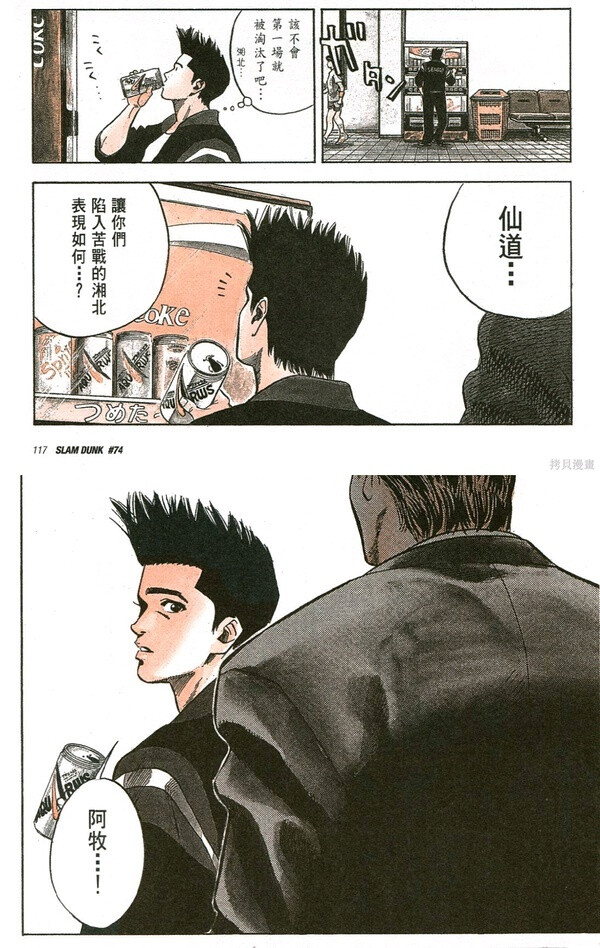。