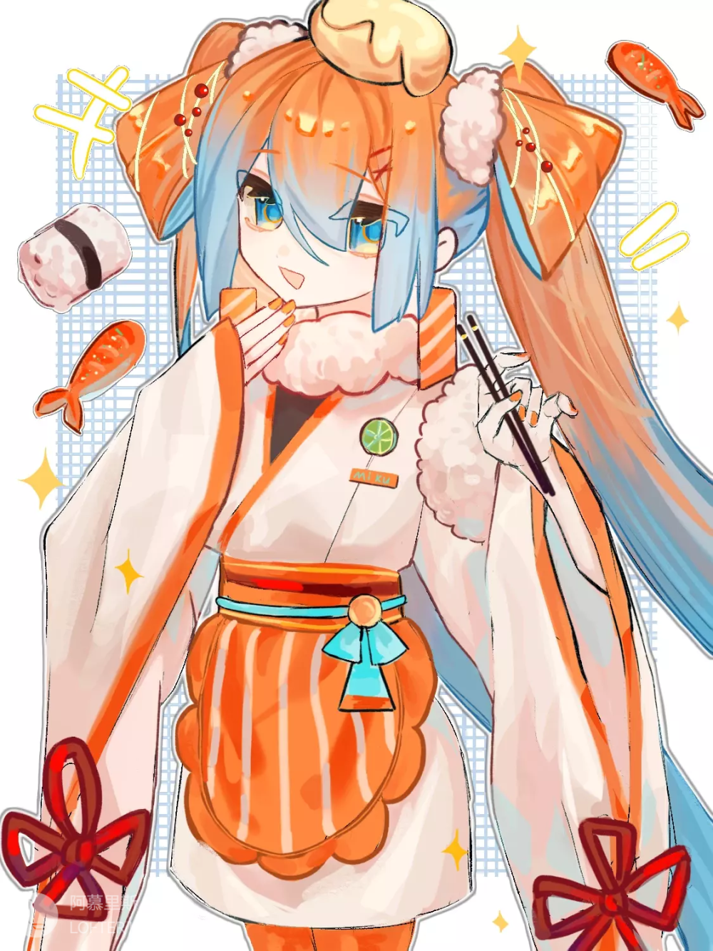 初音未来