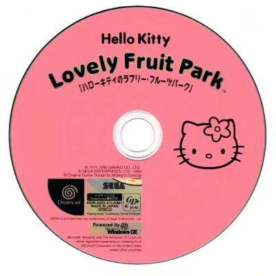 HelloKitty歌单封面
