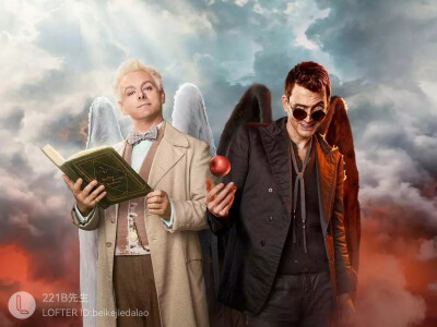 好兆头 good omens