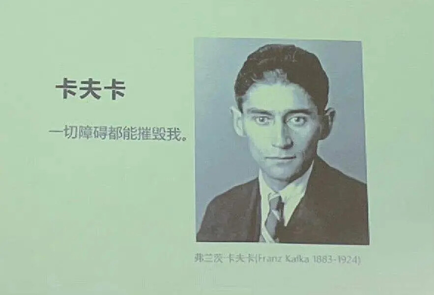 表情包