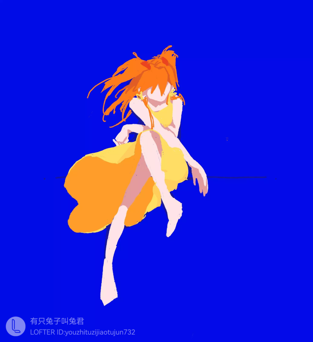 亲爱的Asuka