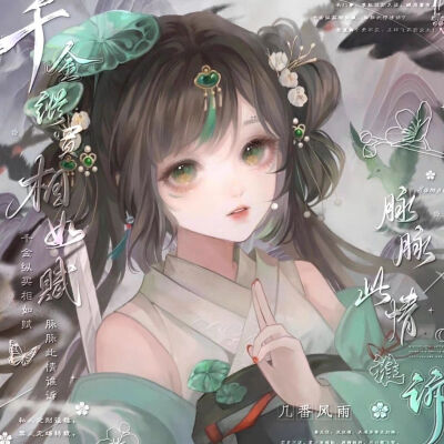 曲终人亦散