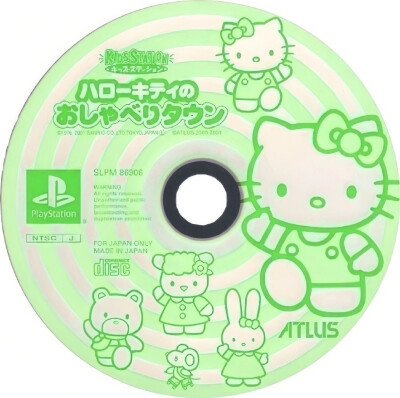 HelloKitty歌单封面
