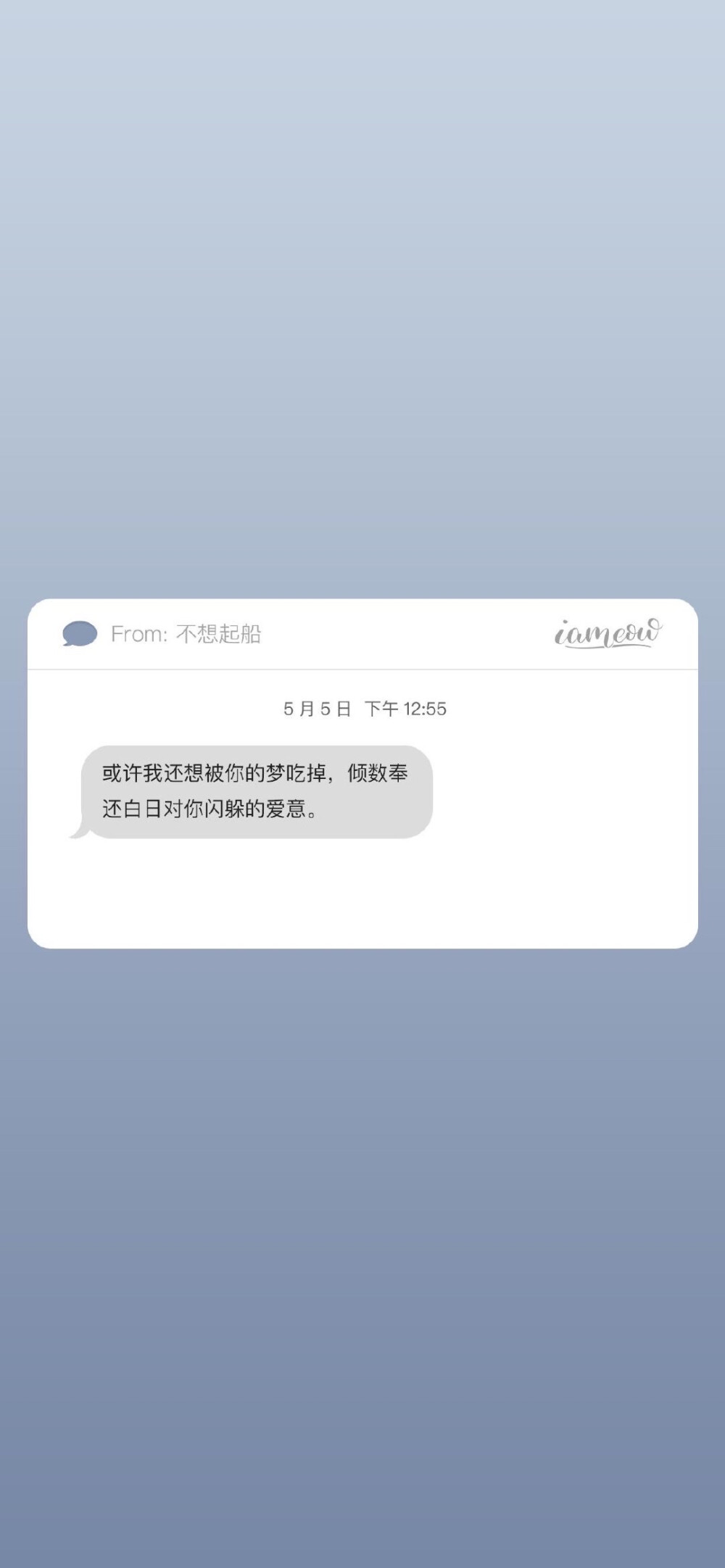 文字游戏