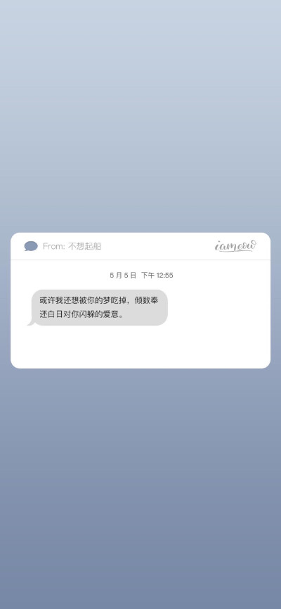 文字游戏