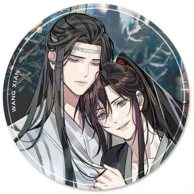 忘羡