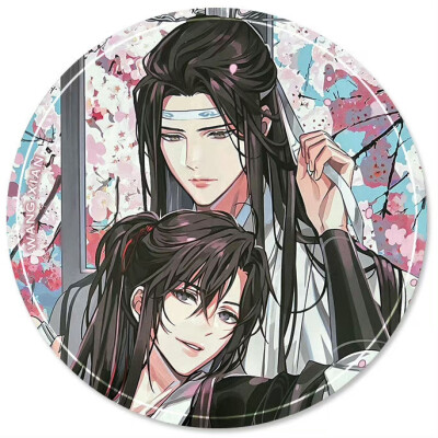 忘羡