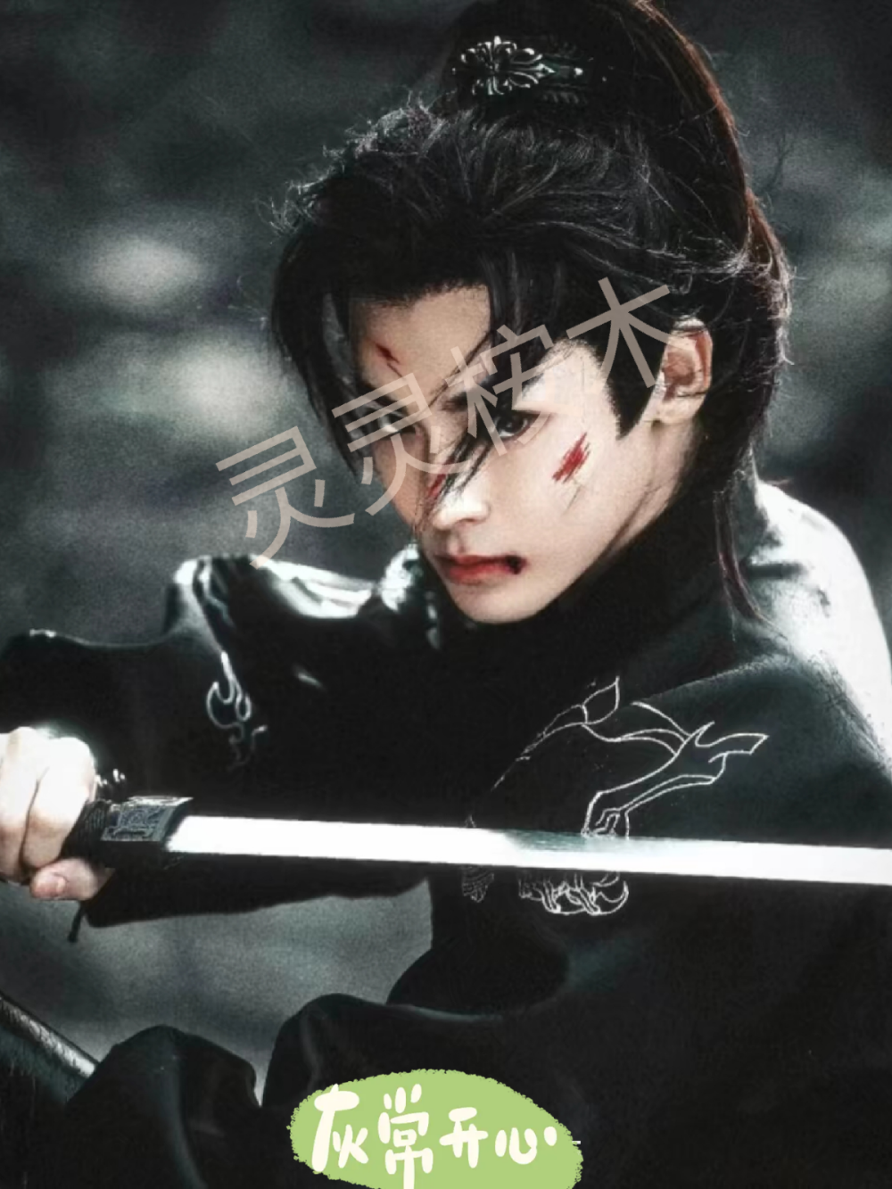 侯明昊的照片就嘎嘎帅气，图片勿用有水印