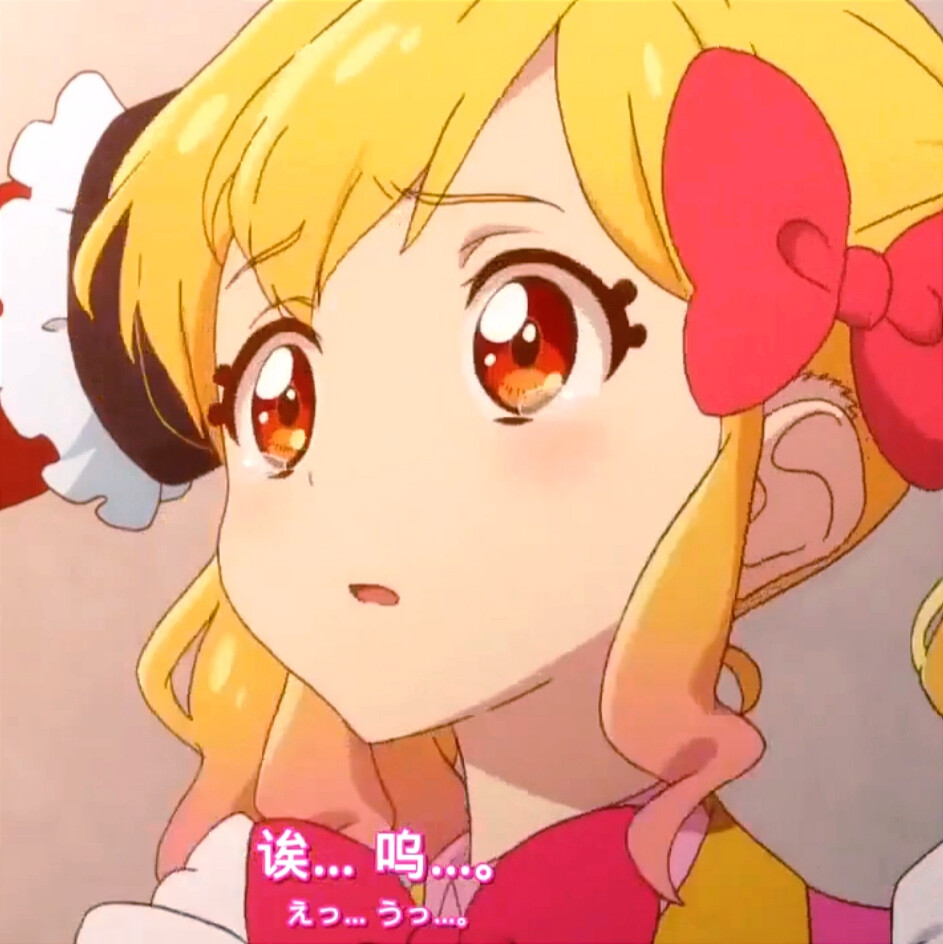 1.肯定谁都会害怕吧，因害怕而退缩，梦想就难以实现了，坚决不退缩，持续努力，一定要实现梦想。
2.没关系，人数不重要，我只要为了来看我的人，尽全力去唱就好了。
3.当然拥有着非凡的才能是事实，但不仅这些，对任何人都温柔，总保持微笑，并且比任何人都努力着，所以姬前辈这样优秀。