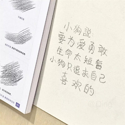 往事随风去，我不念旧你也别回头