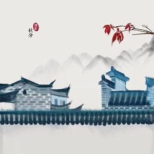 古风四时