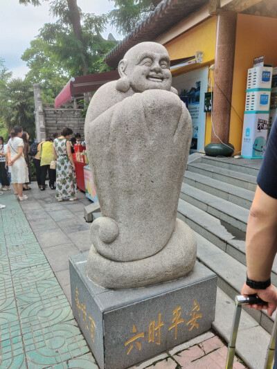 鸡鸣寺