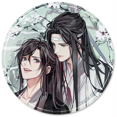 忘羡