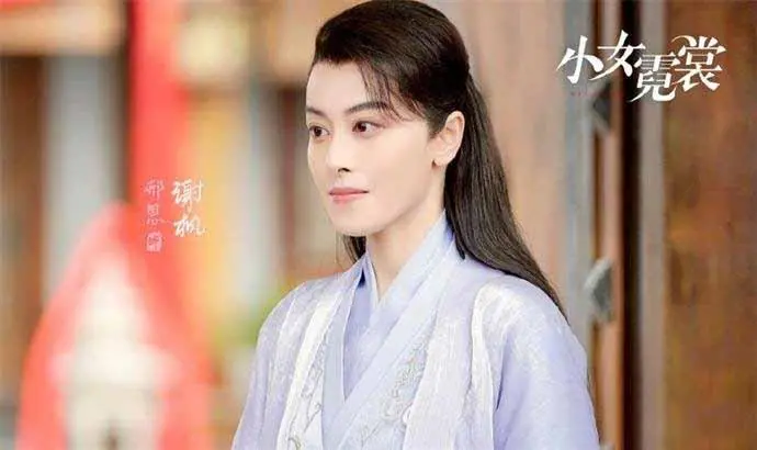 邢恩 饰 谢枫 《小女霓裳》 - 高清图片,堆糖,美图壁纸兴趣社区