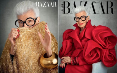 艾瑞丝·爱普菲尔（Iris Apfel）