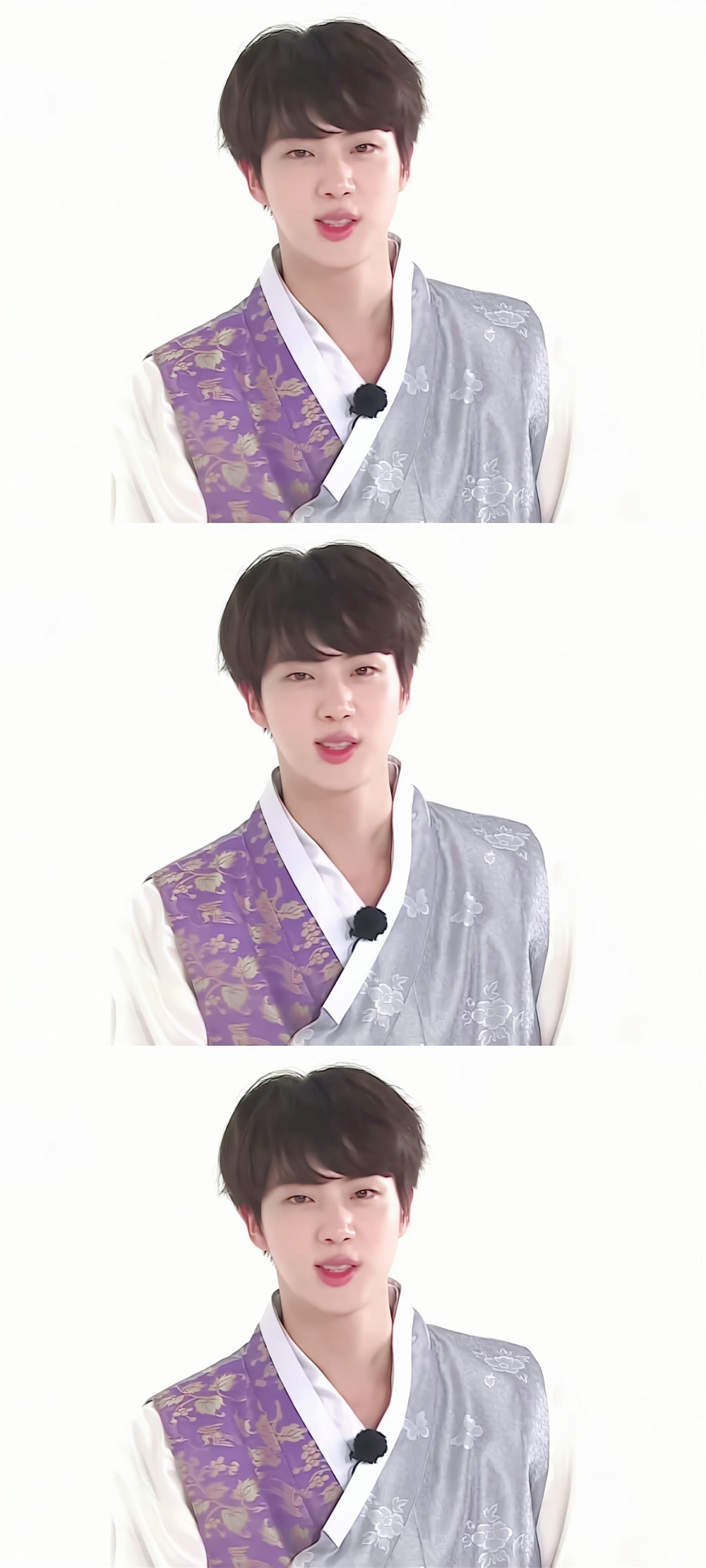 Jin