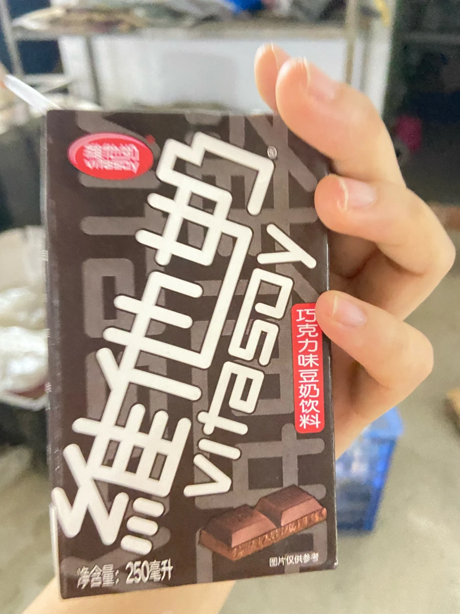 维他奶巧克力豆奶