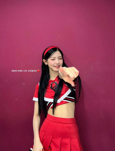 女娃