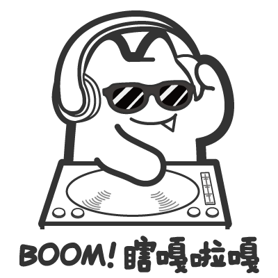 【魔鬼猫表情-BOOM 瞎嘎啦嘎】#白描 音响 DJ 打碟 耳机 嗨 调音师 IP 魔性 斗图 zombiescat