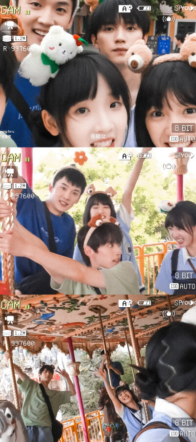 「当我飞奔向你」