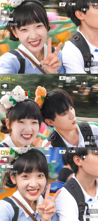 「当我飞奔向你」