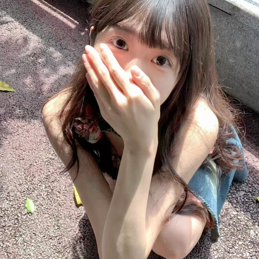 教司